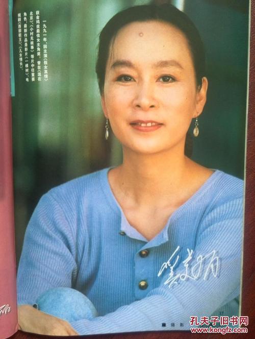 办中国银行支票